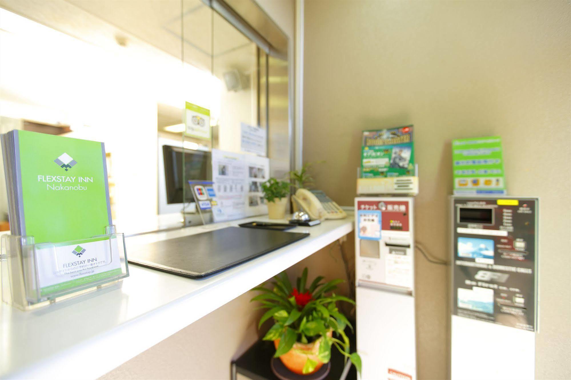 Flexstay Inn Nakanobu Präfektur Tokio Exterior foto
